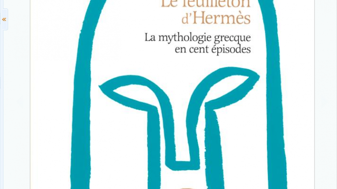 Le feuilleton d'Hermès